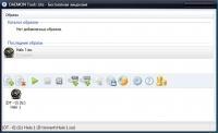 Daemon-Tools Lite - программа для работы с файлами ISO, NRG,