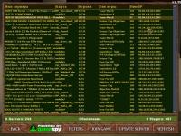 Medal of Honor Allied Assault играть по сети и интернету Онлайн