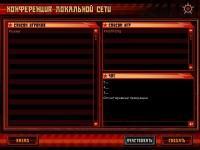 Command & Conquer: Red Alert 3 играть по сети и интернету Лан