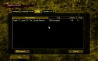 Land of the Dead: Road to Fiddler's Green играть по сети и интернету Лан